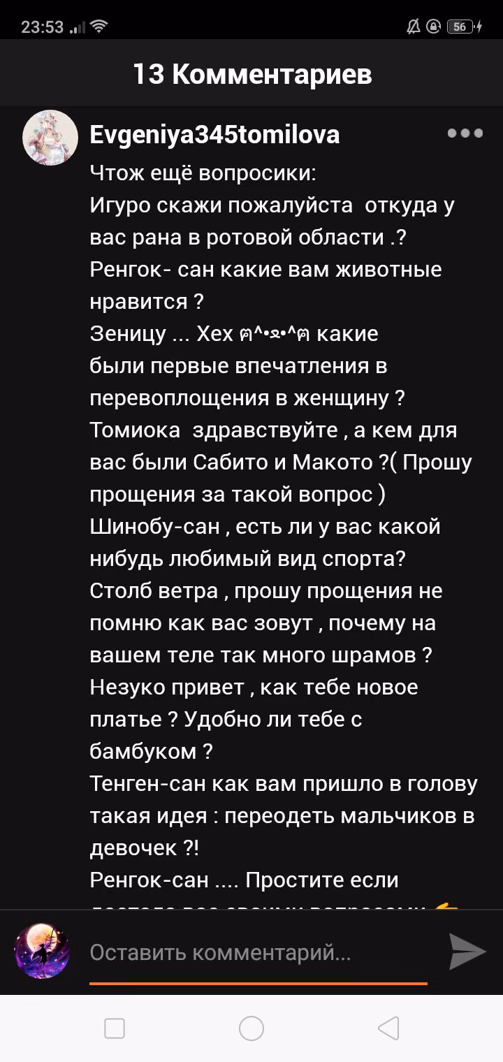 57162c44493df07f6f8fc7fa572f2615.avif
