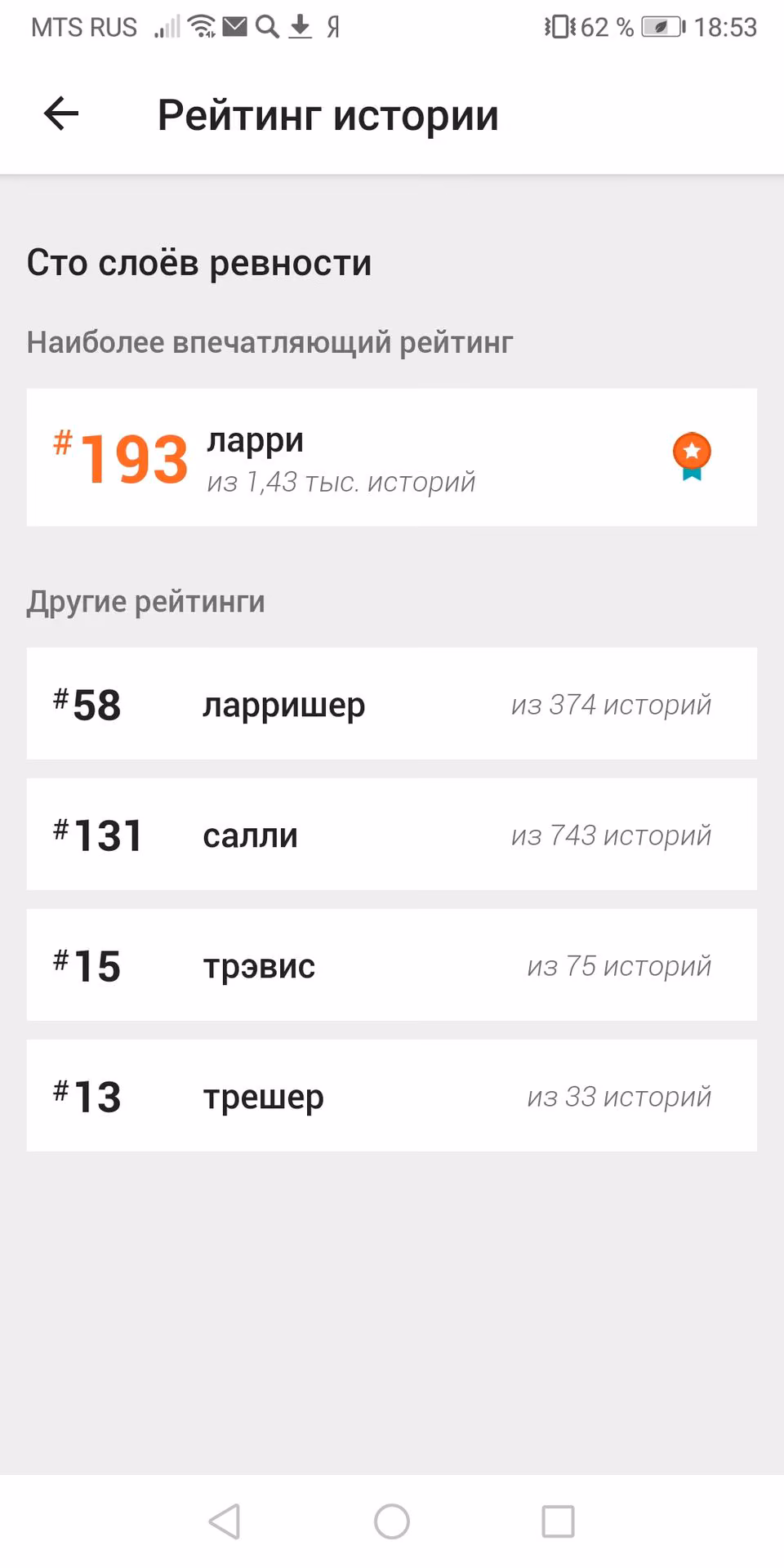 571695b7e1533d4c2eeb2989a0d72e26.avif