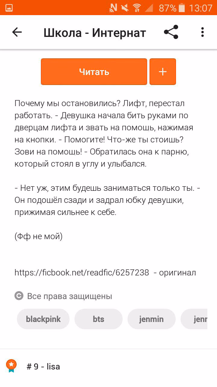 5717e7f442864655c64fdb7b73345be3.avif
