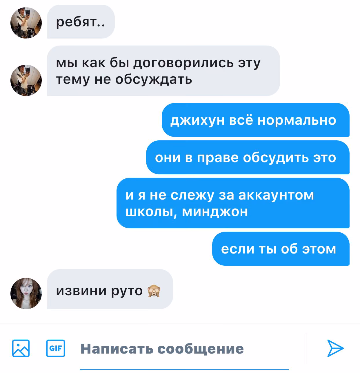 571896075298a52fc6adf155e991fba9.avif