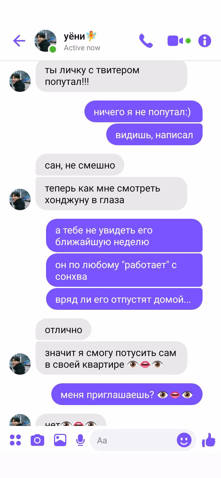 571c2b8127a90e5bb73767843a829c9c.avif