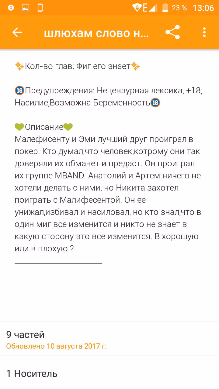 571c6fb2a204bb624fa5de59b5690452.jpg