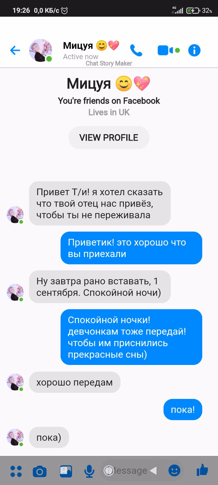 571c9ecbbfe7e9f47820a83818e4c11f.avif