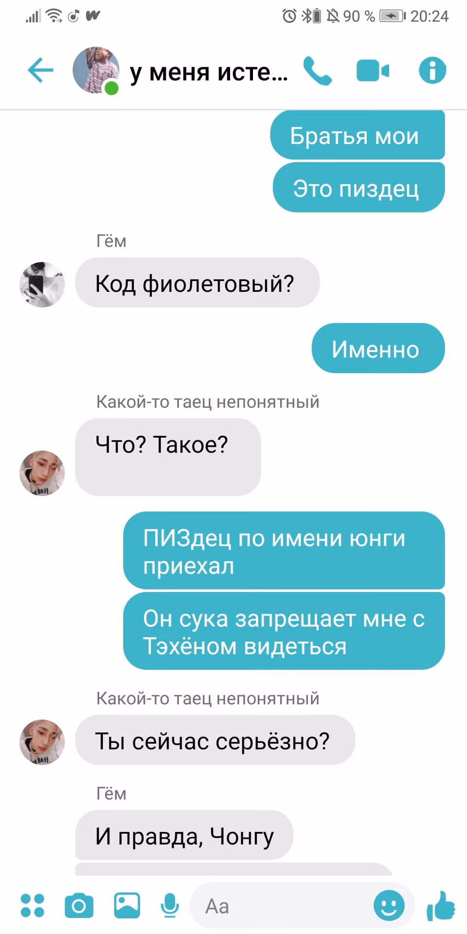 571cb75d532b03ca1af43cd969fe06ec.jpg