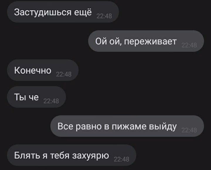 571dbf56066c6931e2759f352127643c.avif