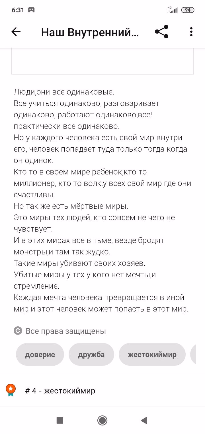571dfb48cf774ab0fe07d5ef13ab387c.avif
