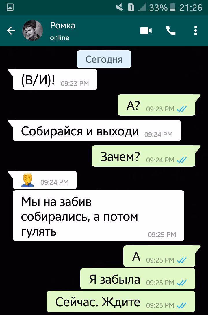571f2b6d324a8e8b5a7a37206001392d.avif