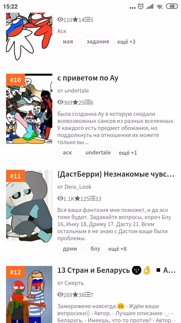571fb816def03abd8964e86cf3770295.avif