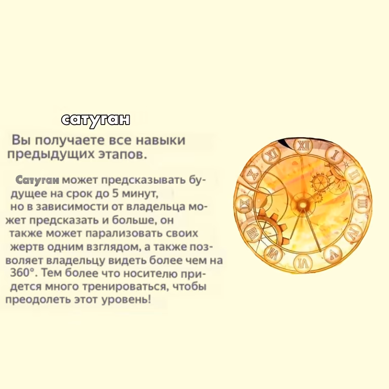 5725085ec79c20741ea06966dfad0614.avif