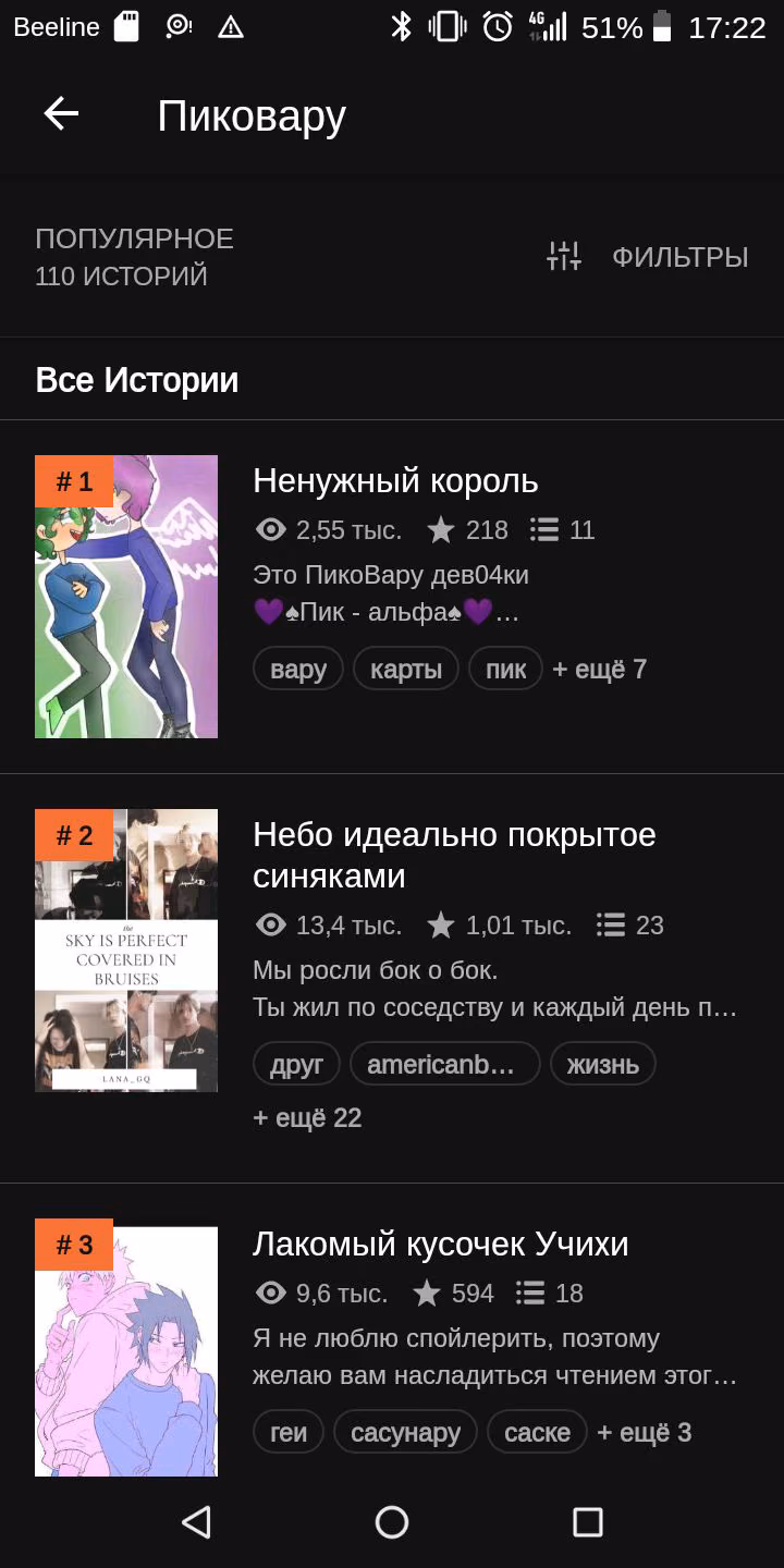 57270f9c2d0da614e0f10d3b968ee1f7.avif