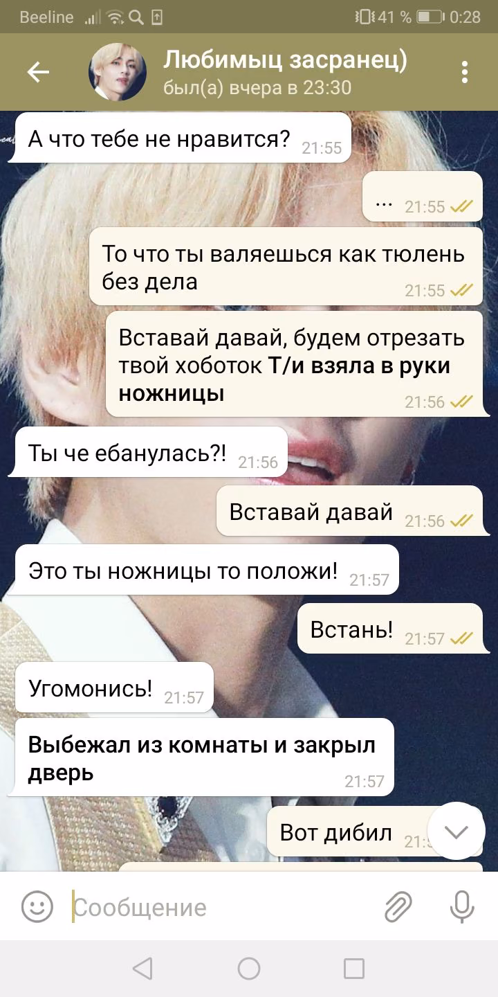 57298a7e9c027cf705e643fc40cb9823.avif