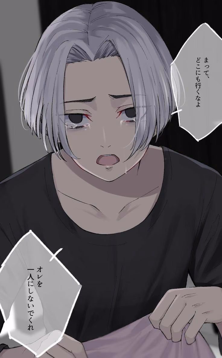 572d7d9d53a00f39bc6ca588640e8ec5.avif