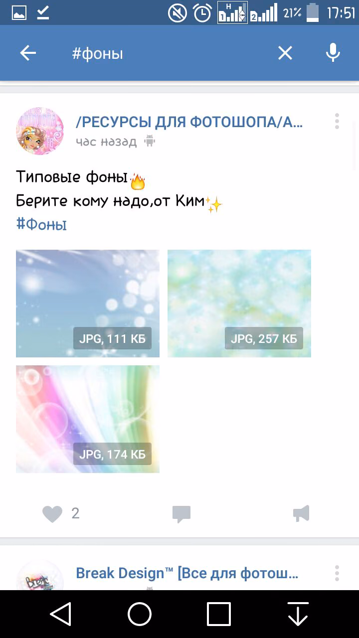 572e3123f3cd640e3b0d2dd73922f25f.avif