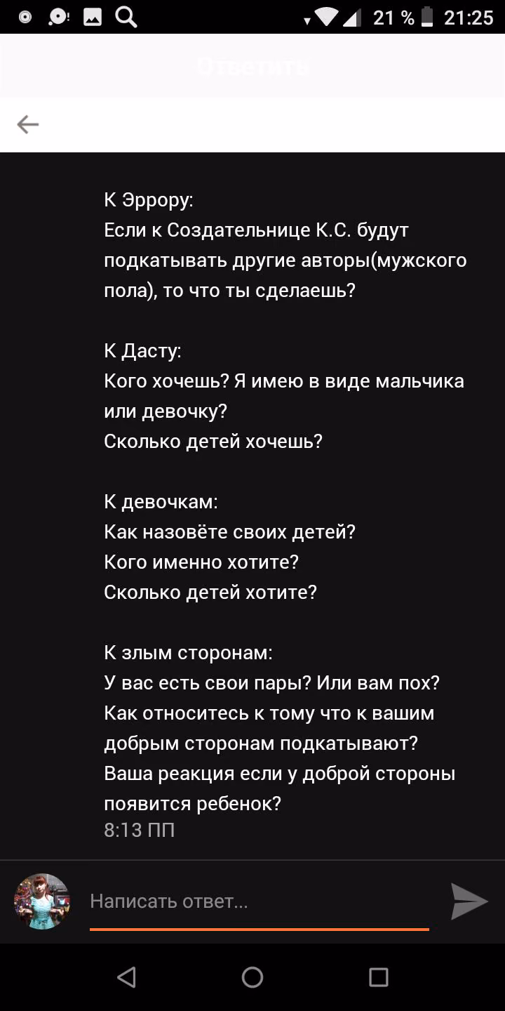 57305c1cc54952df5ea3bf41b918874d.avif