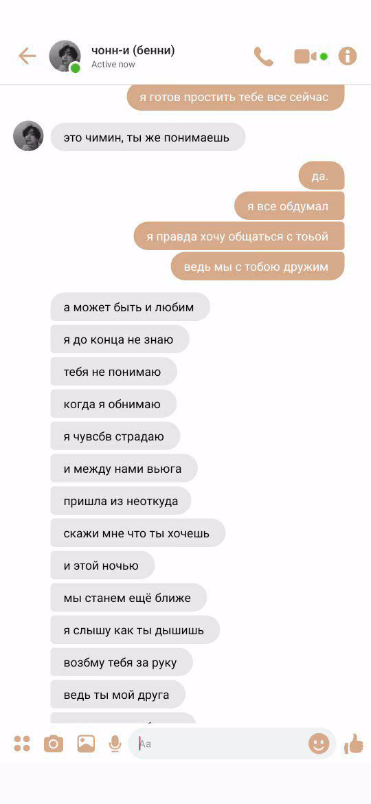 57314a98a3369770bce481ea75f7ff9a.avif