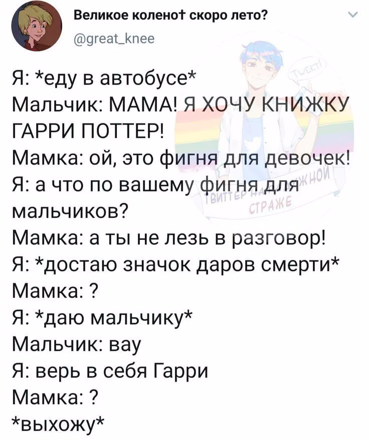 57318966a6b7299bc2465bade4ab5caa.avif