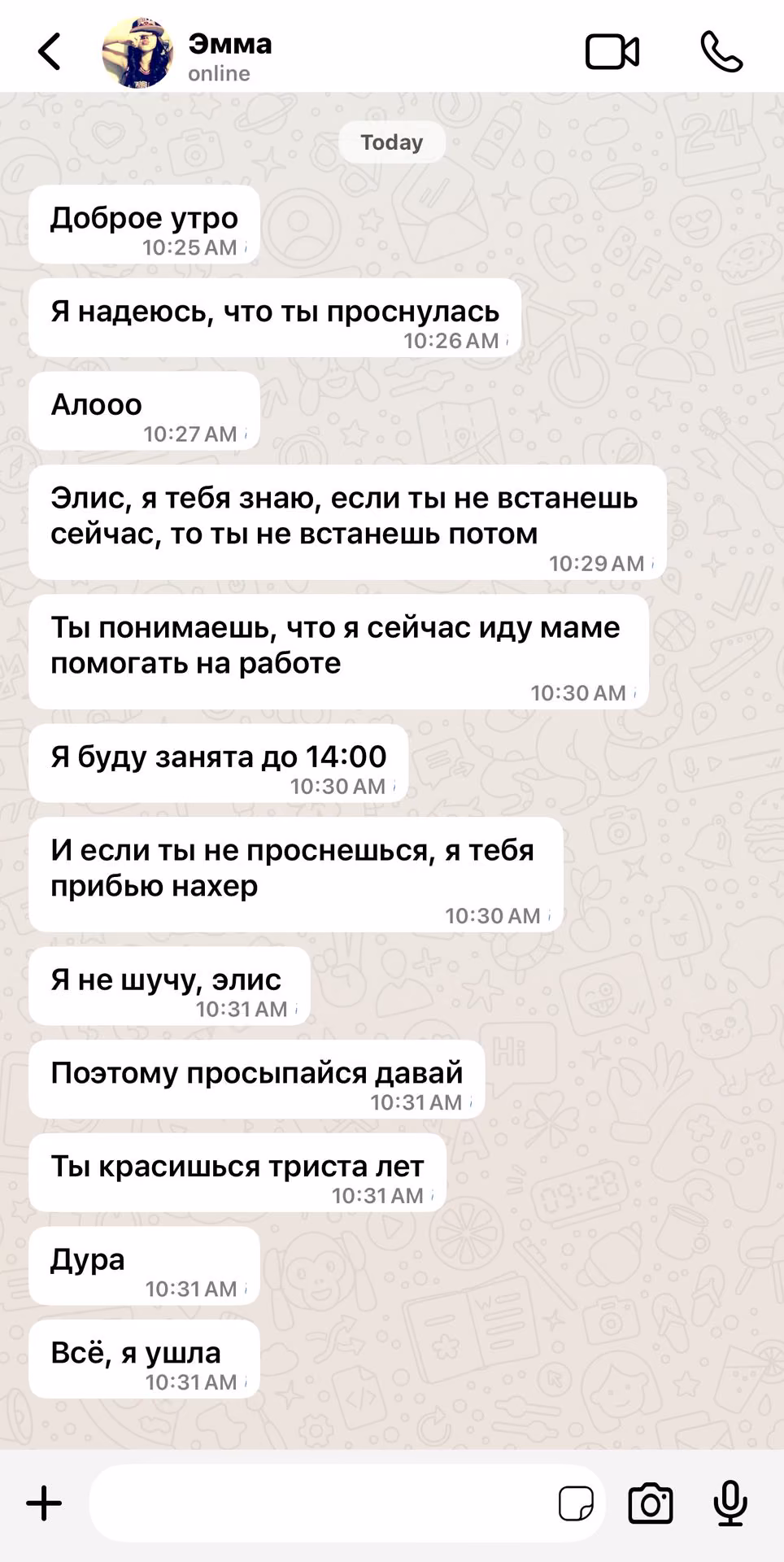 573496e918a502f63fb354895208db26.avif
