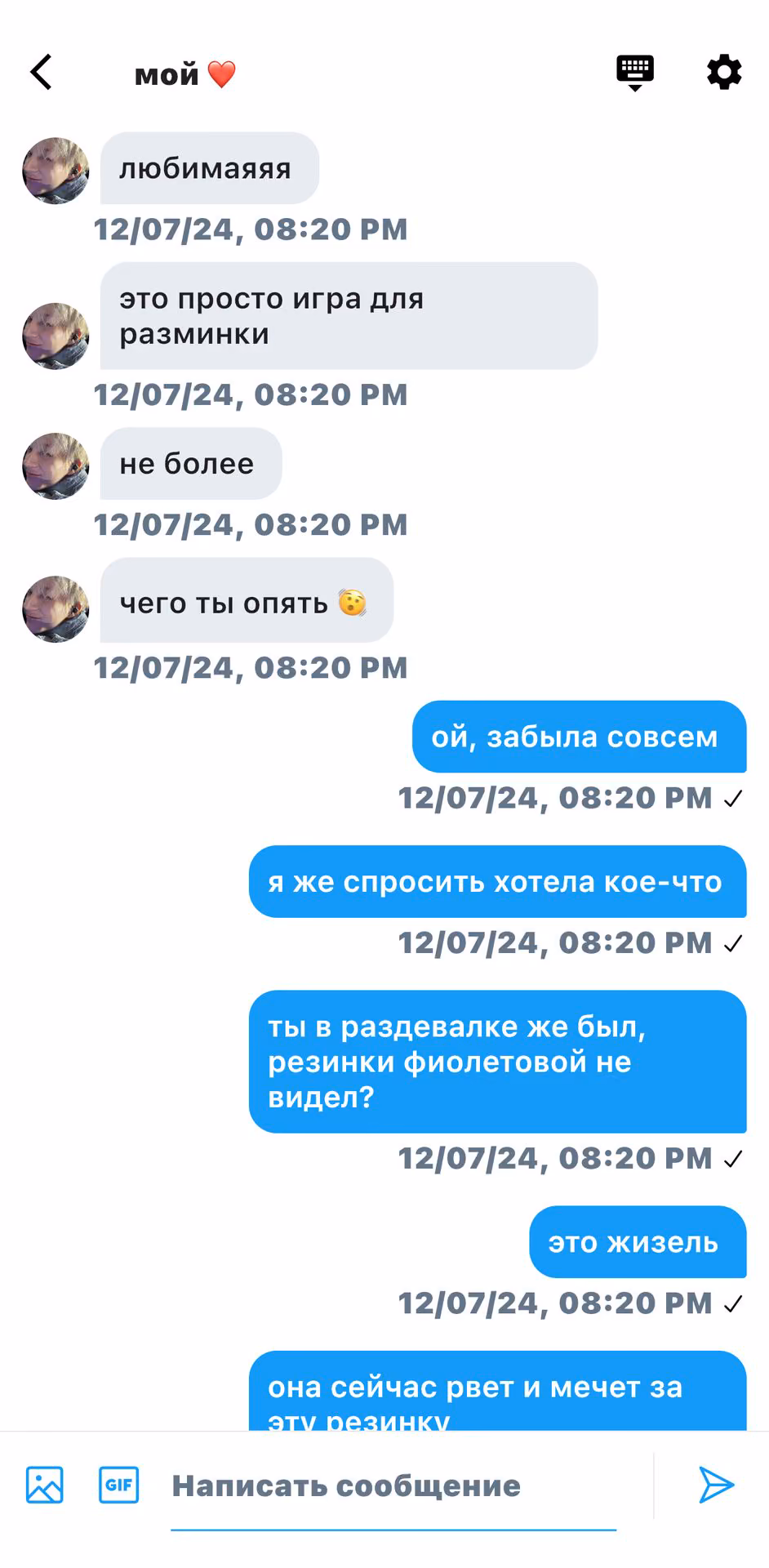 5735170f76b17205cd939755c057d74c.avif