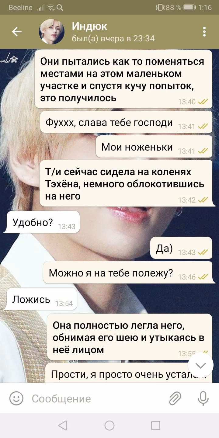 5735d3d51263fb5ead5d183896ff8a60.avif