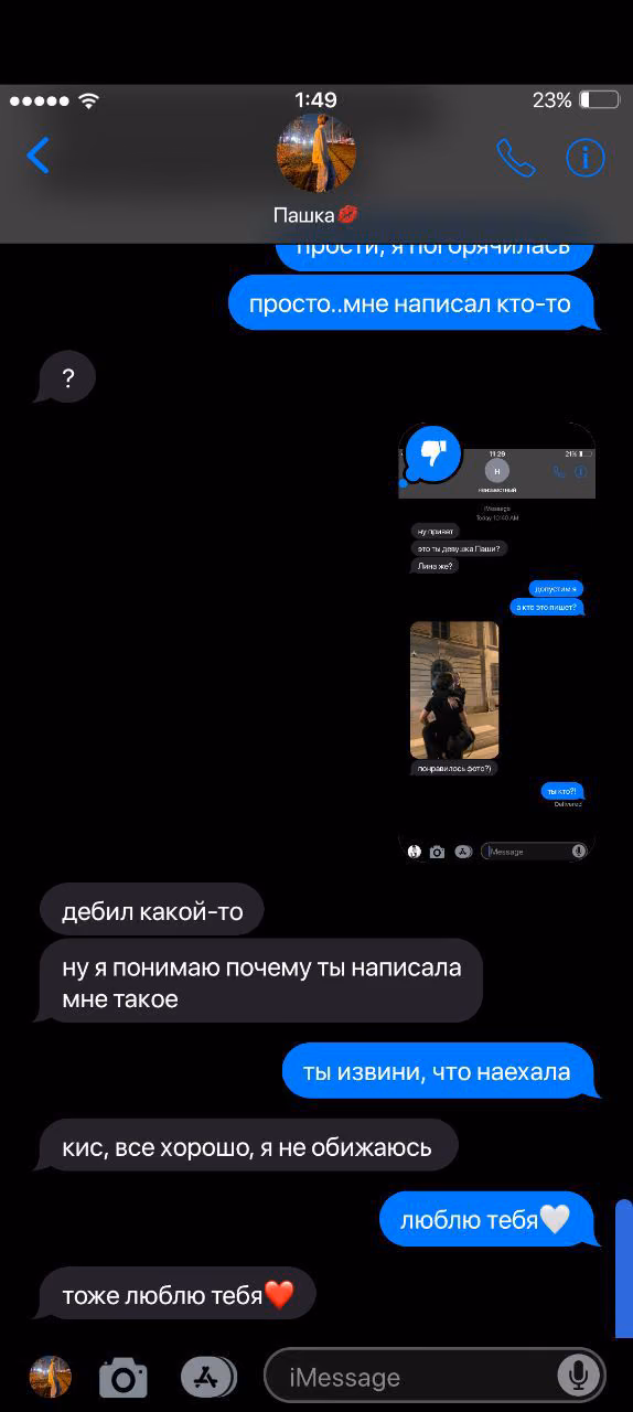 57363318c6805f1933cf2d6291d3ee10.avif