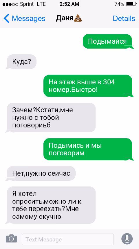 5739da3d312278fba001e87434bc12cd.avif