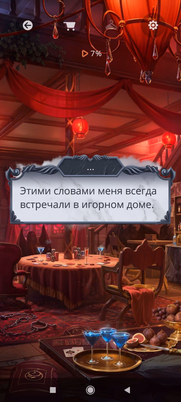5739f6fbdd5e0d84cdebf0123ca5ff67.avif