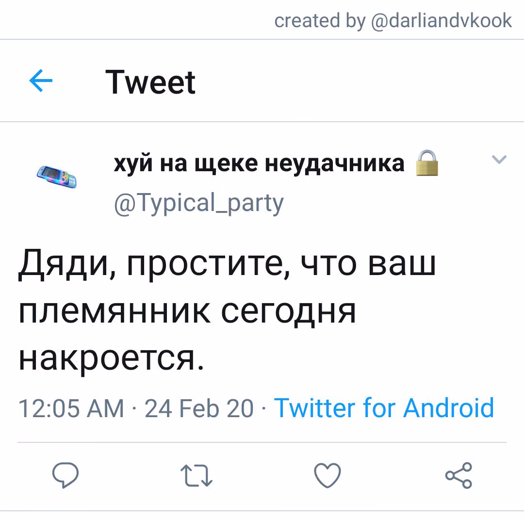 573a6ffad7798414931dc6dd82728773.jpg