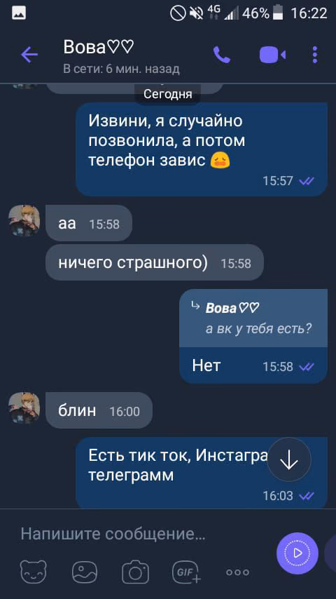 573ca5895fc2c539d0e79303cabbcc92.jpg
