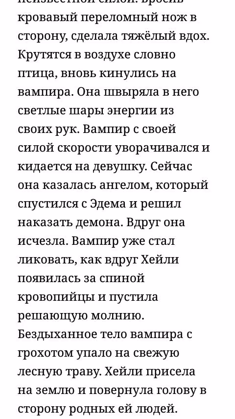 573cb5eedf9a5a2cbfa6cf6c61609381.avif
