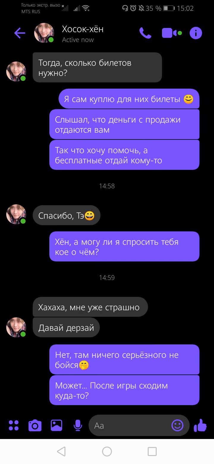 573d245422589ccb7bb392439cbf7b3b.jpg