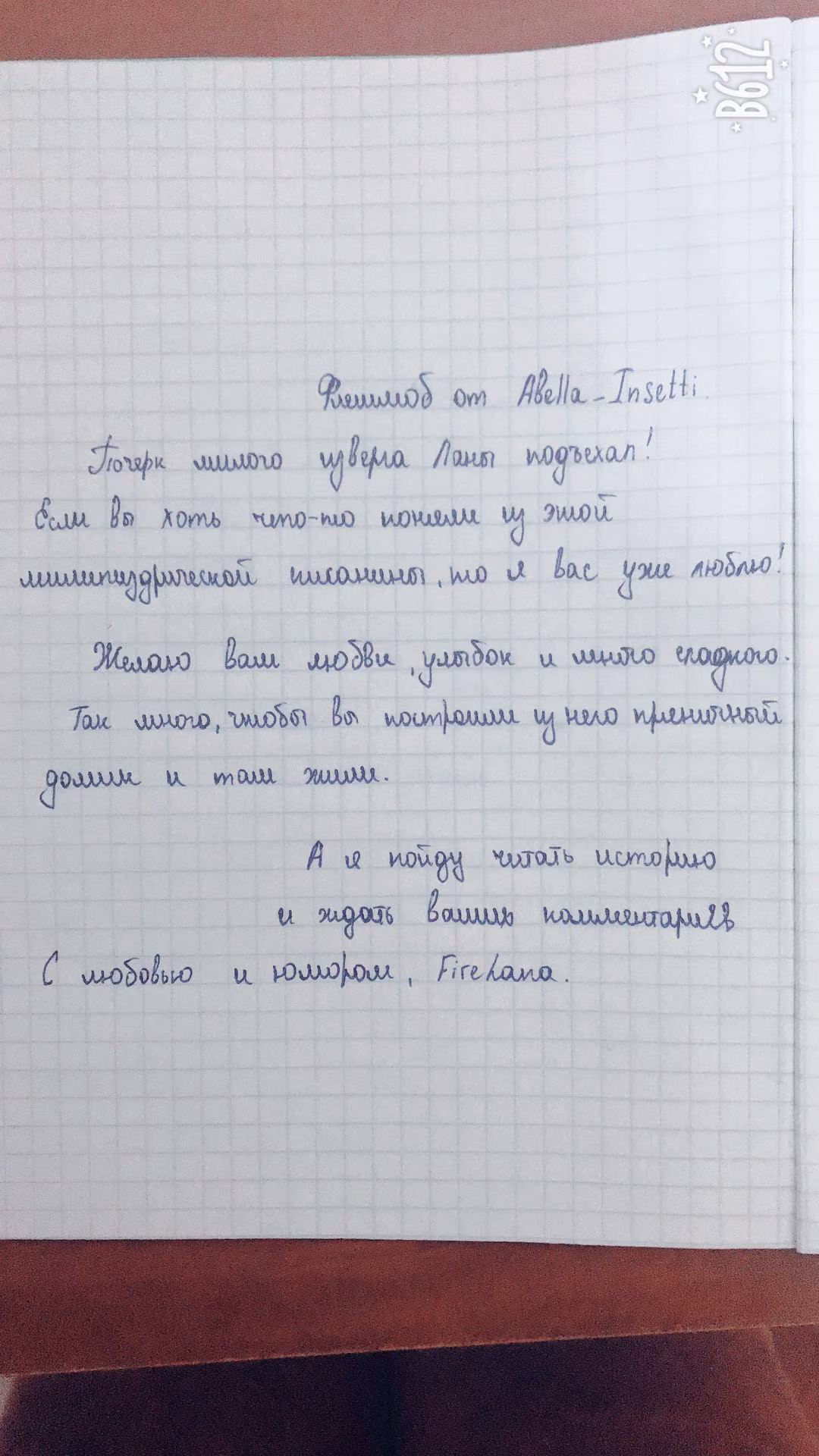 573e27ab4cc0166152e004c45e957a74.avif