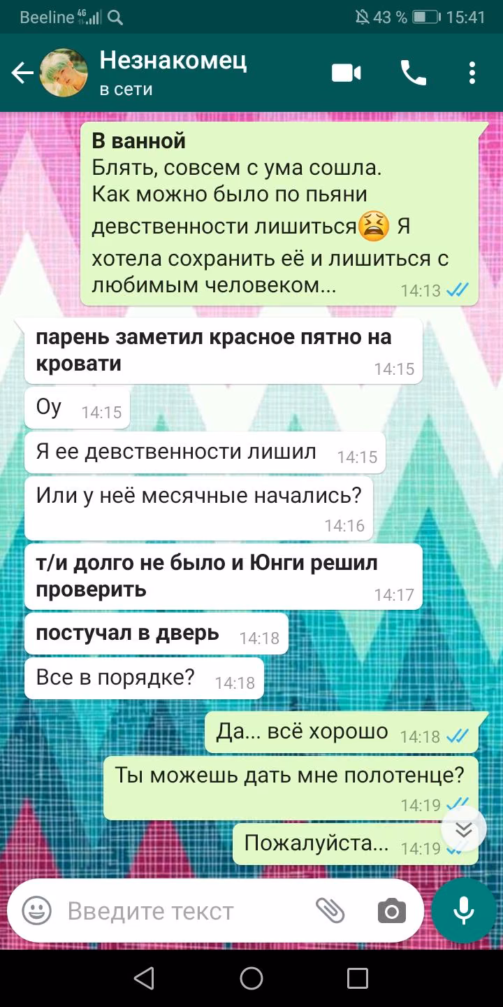 573f7c2ff9c2dc934fe0c5a2c291a2b4.avif