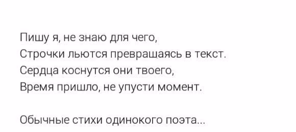 5740ef06ddcdfb9e05d79413a4832cb9.avif