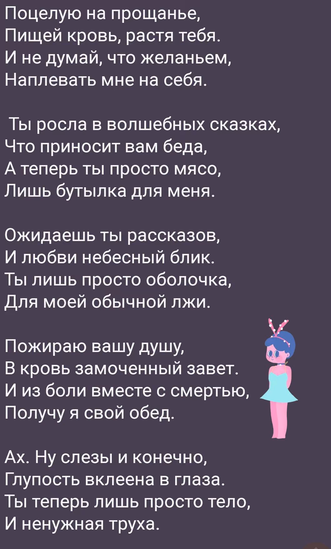 5741f40b90760a7fcc39cdecc6f4cde2.avif
