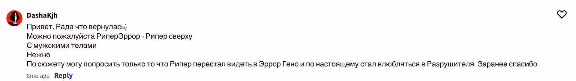 5743fefc41abc3662807408aaf1682e8.avif