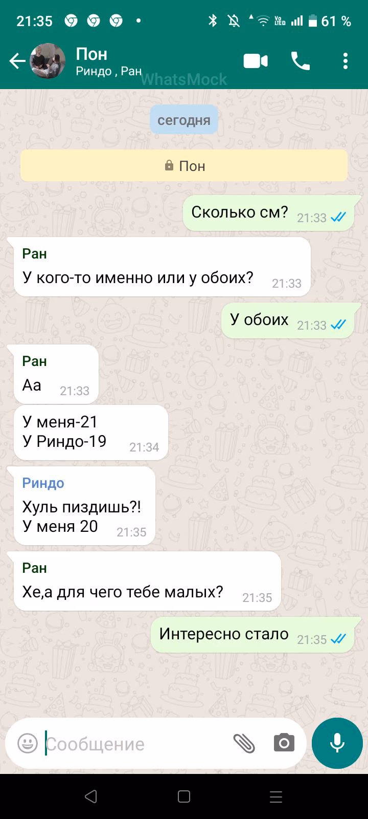 5744c967c5dd8a846ae6b7ae76f72590.avif