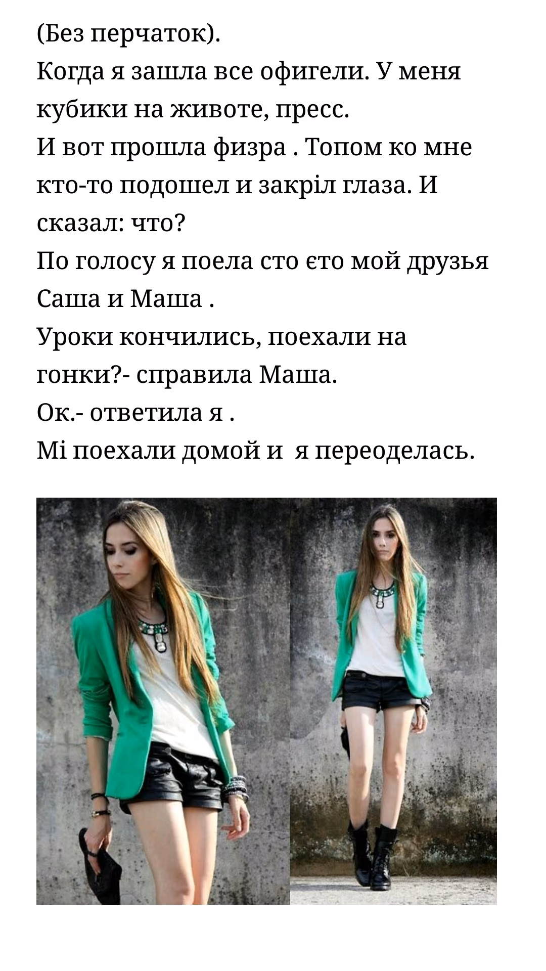 574616fa8a7787df700df45417bf453a.avif