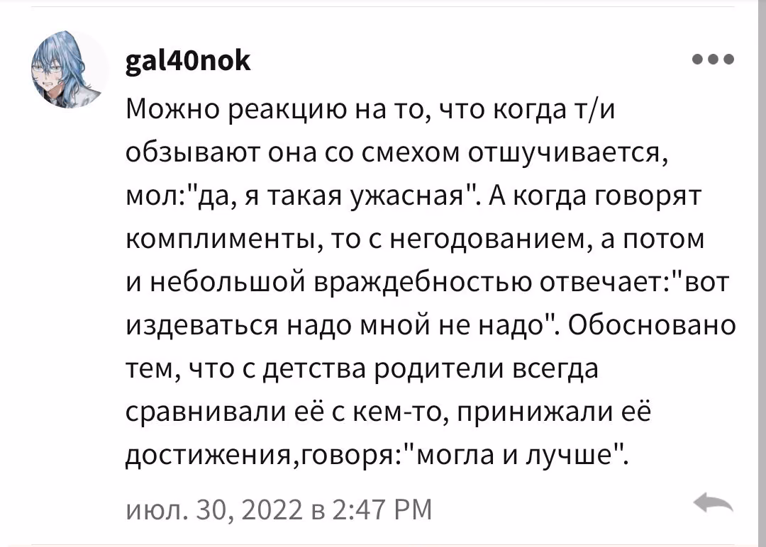 574bfeb3eee3f5c3a8494dda32929835.jpg