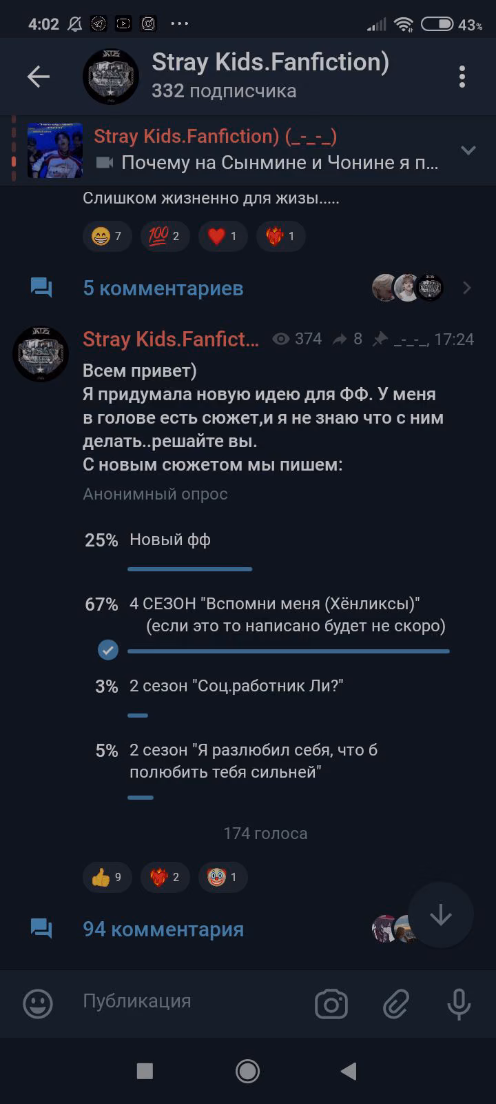 574c474333bb135346cf9513d9f76f1a.avif