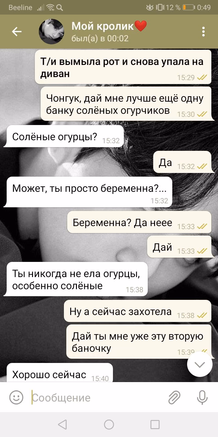 574ebfe0c7a63ebf8322f7604887473b.avif