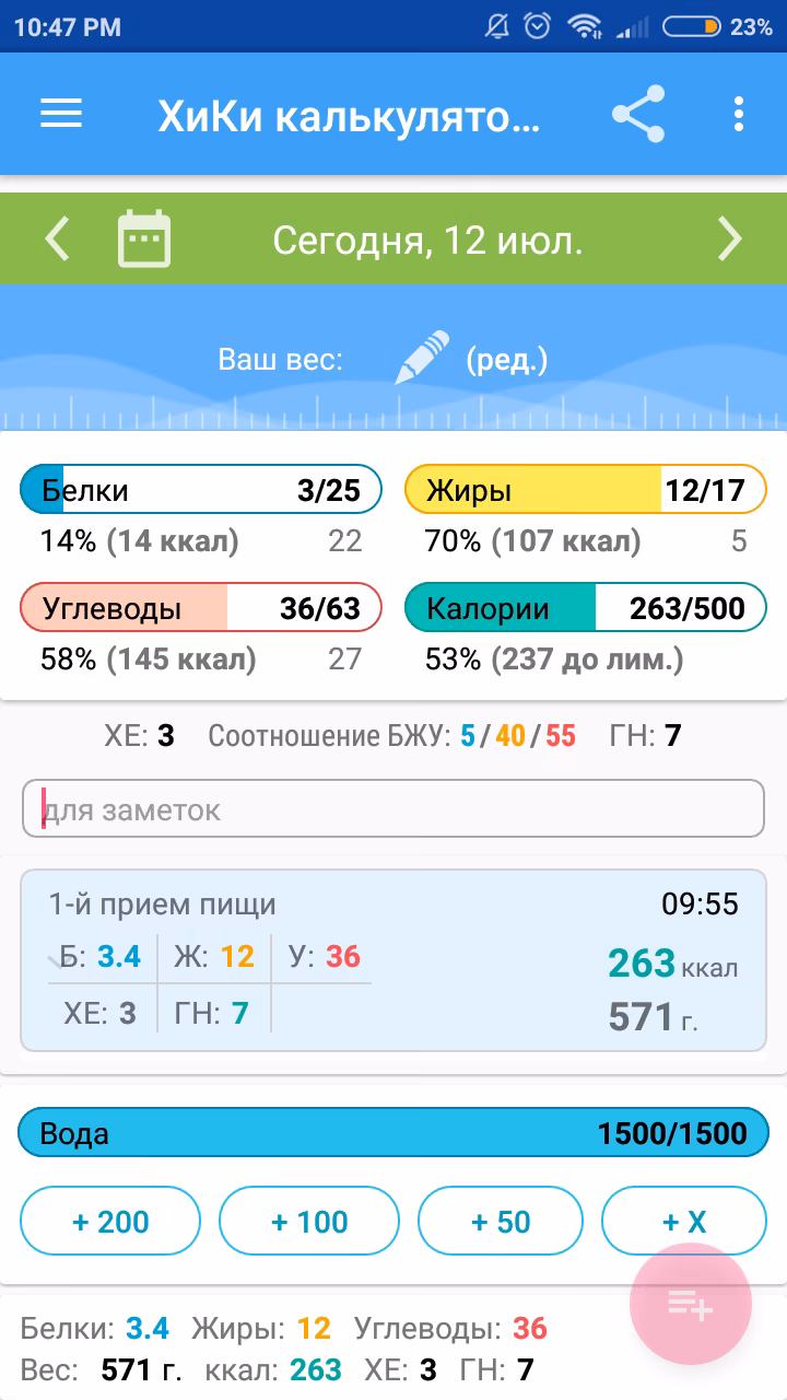 575003680bf396f07cd42c208c379bae.jpg