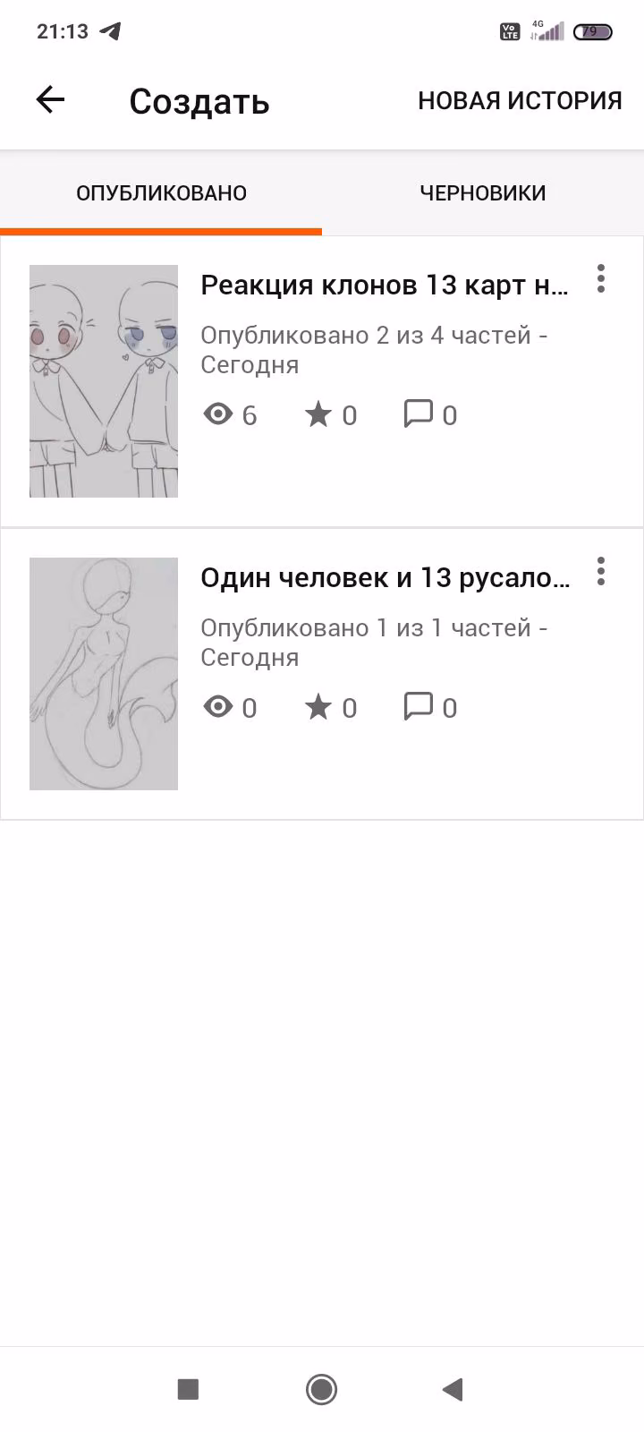 57520a4ccfe1913e91ceab455cf87d77.jpg