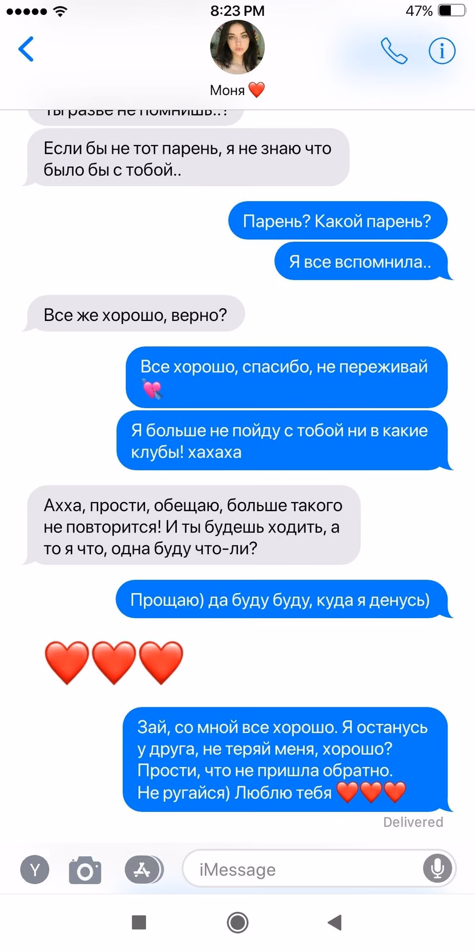 5757288c0eb781fa7251b9b7dca381e7.avif