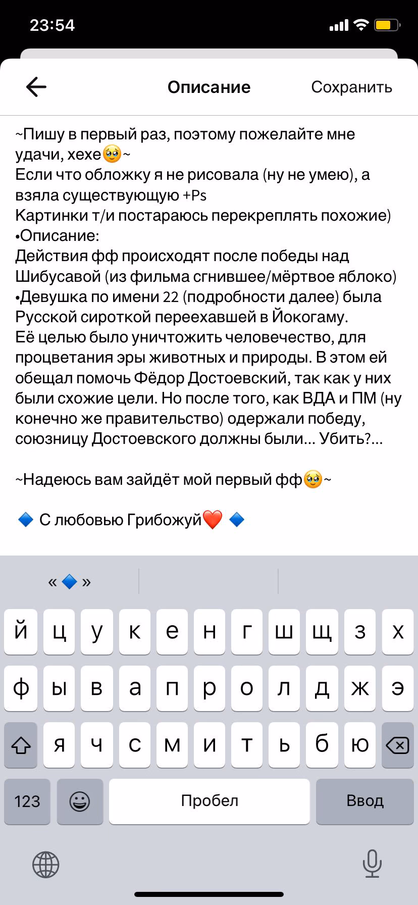 575c147c7348f222e6108ff8271cad6b.avif
