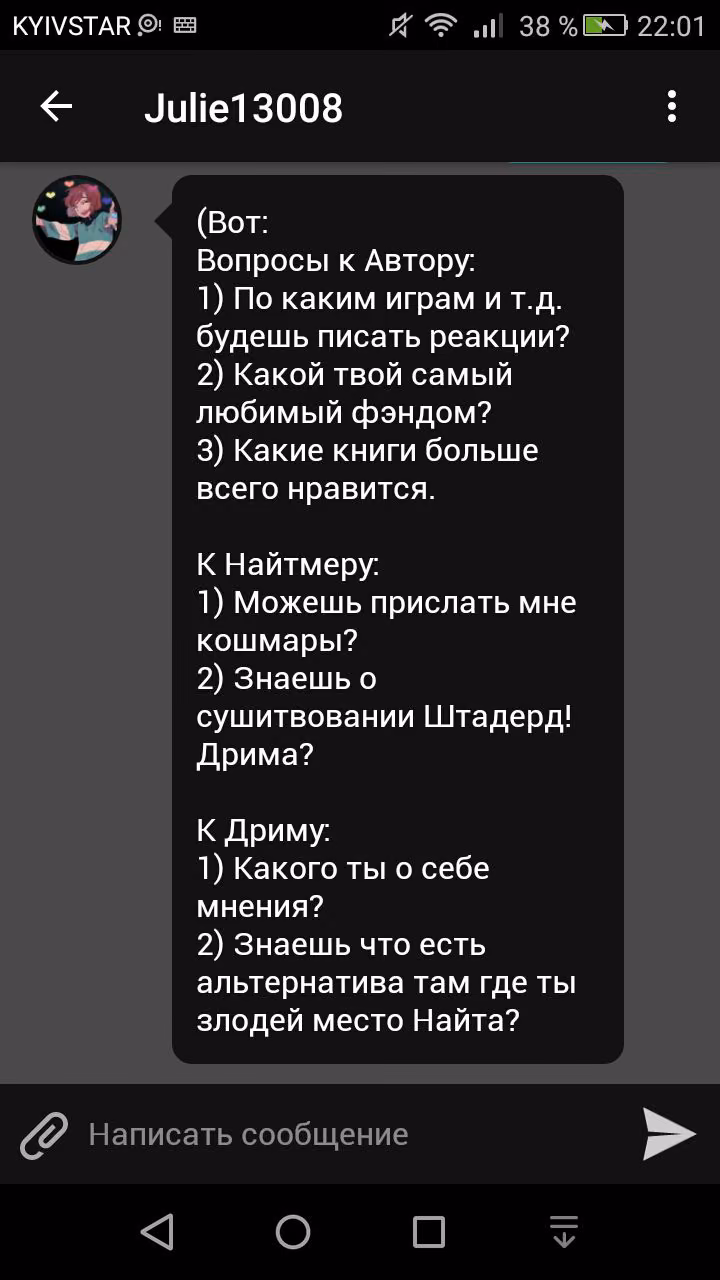 575e99151b84b44facf1a660b3062977.avif