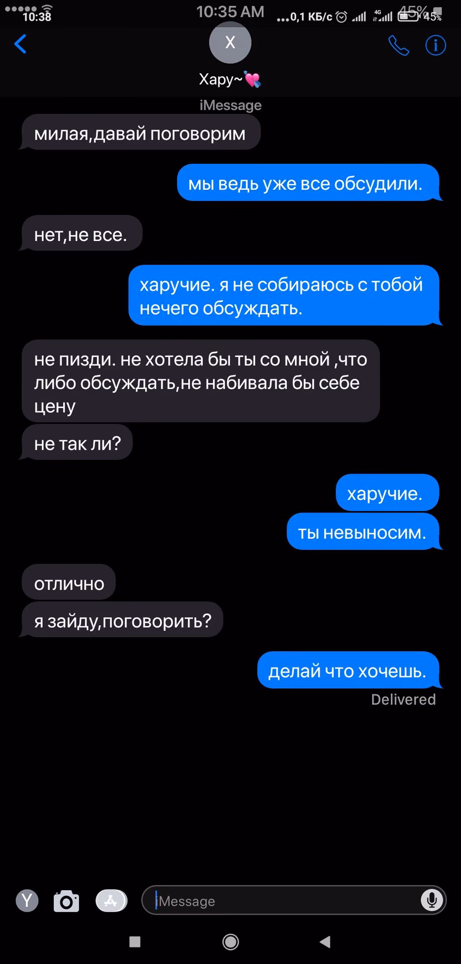 5763a4dfcb62f042e63a0aca2c901267.avif