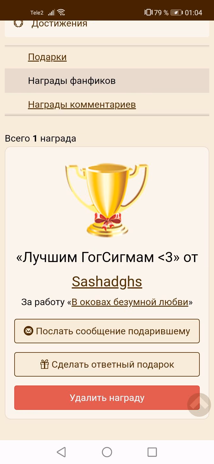 5765ca4b17de677222771f2ffb22d94f.avif