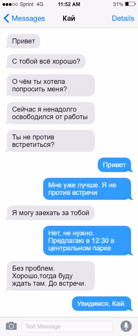 5765e251e9dcdd57e104b6326ec5d780.avif