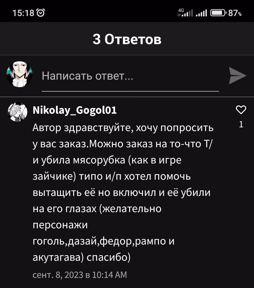 5766739f5df87bd5ec0cd718dbdf508b.avif