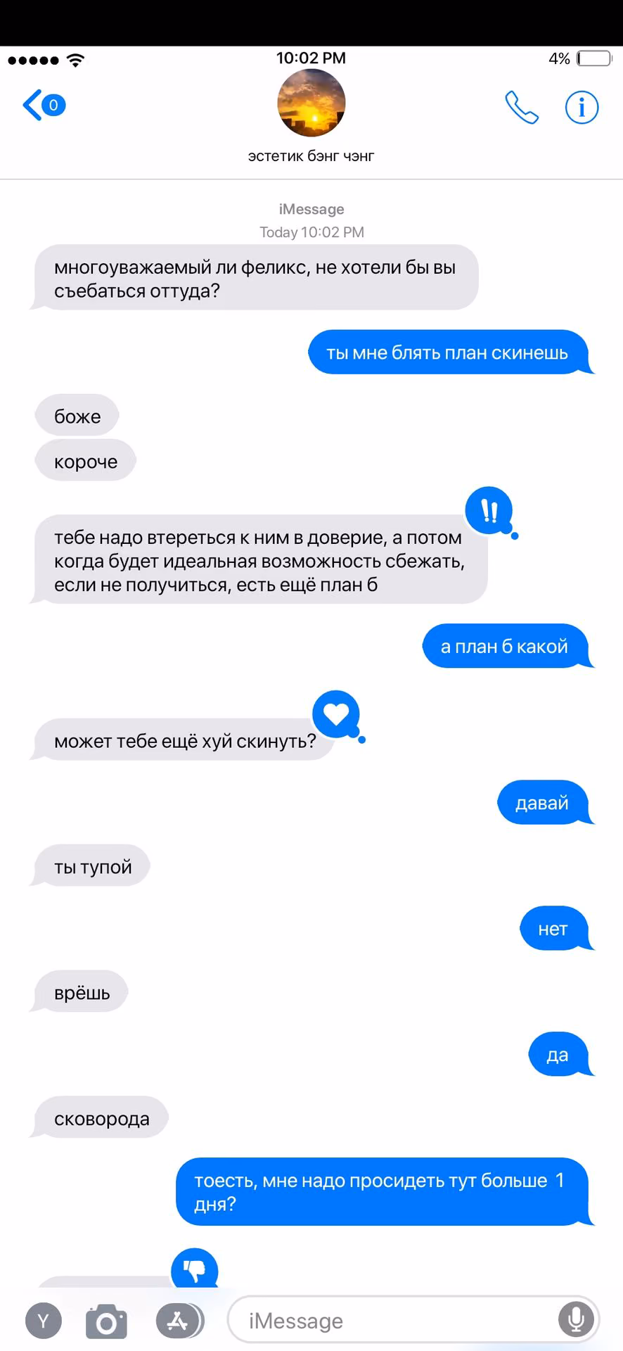 57678b51b7a9a850bb4efedf2ffe6b02.avif